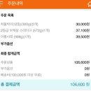 명균한우판매장 이미지