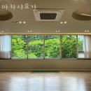 아카샤요가 - 노원구 노원로22길 77 | 아카샤요가