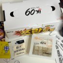 부산광역시 동구 범일로 90번길 이미지