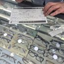 1001안경콘택트원당점 이미지