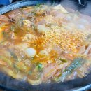 의정부부대찌개 이미지