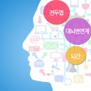 잠실어린이집 이미지