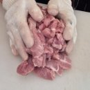 강남2축산 이미지