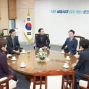 후평동