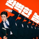 라이드㈜ 이미지