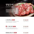 훈장골 이미지