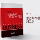 주식회사데이블 네이버블로그