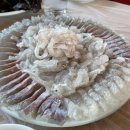 산밭골횟집