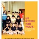 반천초등학교 이미지