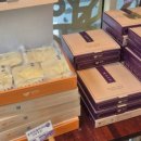 동산떡집 - 용인시 수지구 동천로 363-6 | 동산떡집