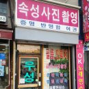 이구상사 | 종로3가 필름카메라 필름 현상 스캔하러 다녀온 방문후기!