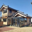 이행민박 이미지