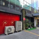 동광로19길 16 이미지