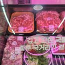 한백곰탕 네이버블로그