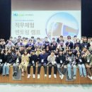 부산교통공사 이미지