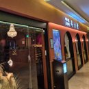 수정수진1-A-41 | 목동 맛집 점심 샤브샤브 옥소반 목동41타워점