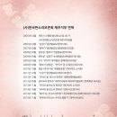 해변공연장 이미지