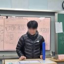 인공지능 (AI) 미래교육 및 체험 서비스 | [성남고] AI진로체험 고1 미래역량교육 3차시 후기 - 히어로스쿨