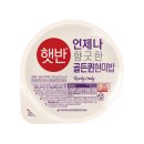 향긋