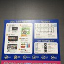 시청에 있는 멀티방 이미지