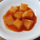 차돌식당 이미지