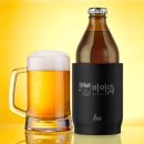 현암테크 이미지