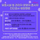 용노래연습장 이미지