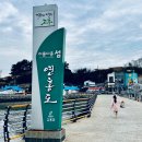 명품펜션갤러리 | 자연이 살아있는 고흥! 바다 보며 힐링하는 숨은 명소 추천