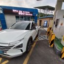 제천삼보수소충전소 이미지