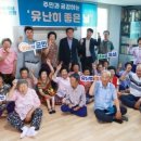 겸면 흥복 이미지