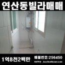 온천로터리종합시장 이미지