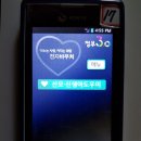순창군보건의료원 | 정부지원산모도우미 신청방법