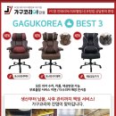 오엑스피시방천안 이미지