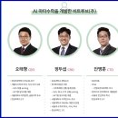 (주)수학코칭연구소