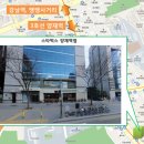 모산3호 이미지