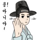 다함께야구왕계양시티점
