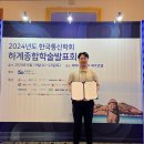 스마트유통 이미지