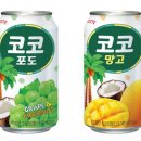 코코유통 동행미디어 시대