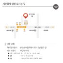 세무회계삼신 네이버블로그