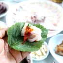 방파제식당 이미지