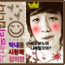 디우리