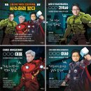 휘이벤트 이미지