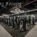 유타짐 이미지