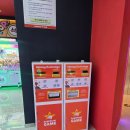 대빵게임장 명동밀리오레점 | [명동] 대빵오락실