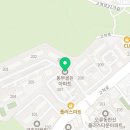 구로종로약국 Daum카페