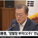 중부마트 이미지