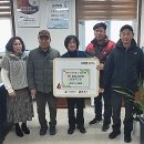 마현 1리 이미지