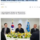 서울우유 중동고객센터 이미지