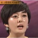 박현숙 피부관리실 이미지