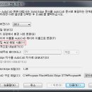 Re:히든선 색 선정 문의요 이미지